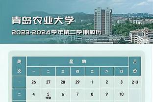 香港六盒采开奖2015103期截图3